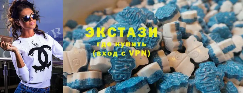 Экстази 280 MDMA  Духовщина 